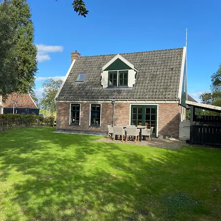 In Netherlands With Hot Tub & Garden 希波利蒂斯胡夫