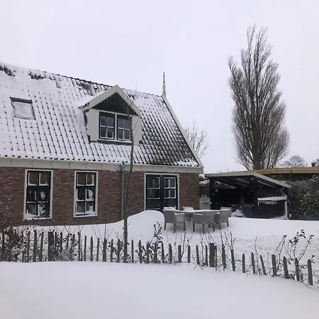 In Netherlands With Hot Tub & Garden Βίλα Hippolytushoef